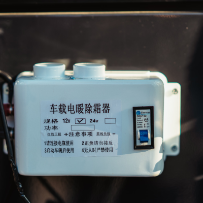 Zrzut Ekranu 2025 07 04 220948